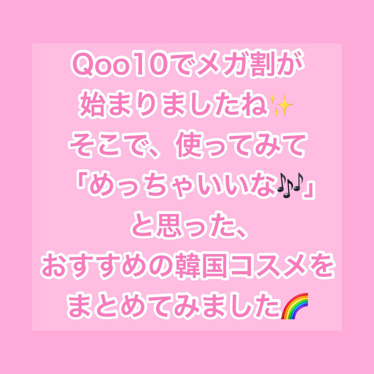 ジューシーラスティングティント/rom&nd/リップティントを使ったクチコミ(2枚目)