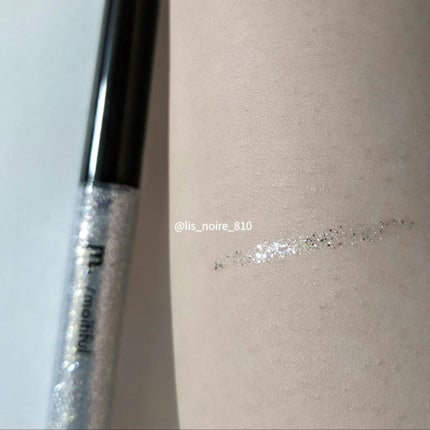 グリッターライナー(MFLリキッドアイシャドウ)/DAISO/ジェルアイライナーを使ったクチコミ(2枚目)