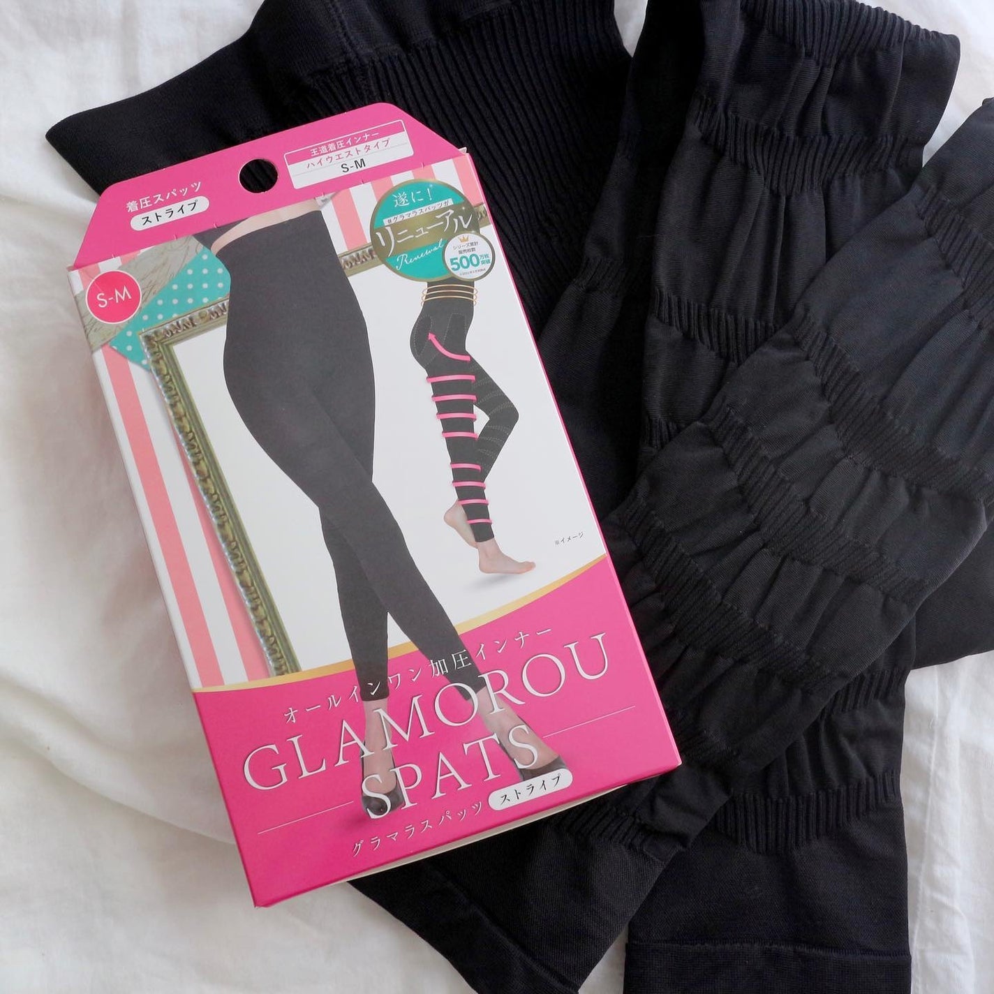 グラマラスパッツ/グラマラスパッツシリーズ/着圧ソックス・レギンスを使ったクチコミ(2枚目)