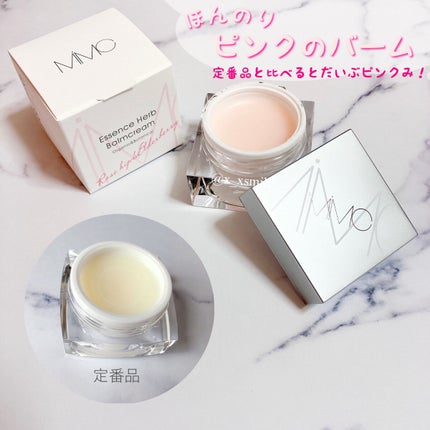 エッセンスハーブバームクリーム/MiMC/フェイスバームを使ったクチコミ(5枚目)