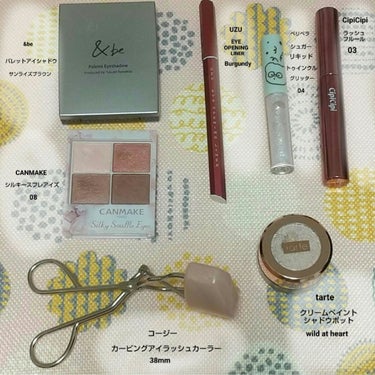 シュガー トゥインクル リキッド グリッター 04 BUBBLE SPARKLING(TETEUM)/PERIPERA/リキッドアイシャドウを使ったクチコミ（3枚目）