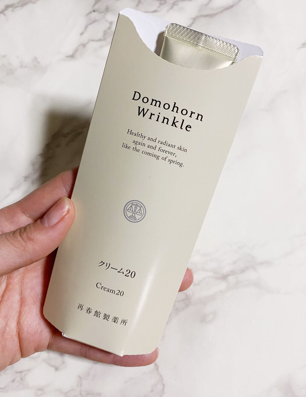 クリーム20/ドモホルンリンクル/フェイスクリームを使ったクチコミ(2枚目)