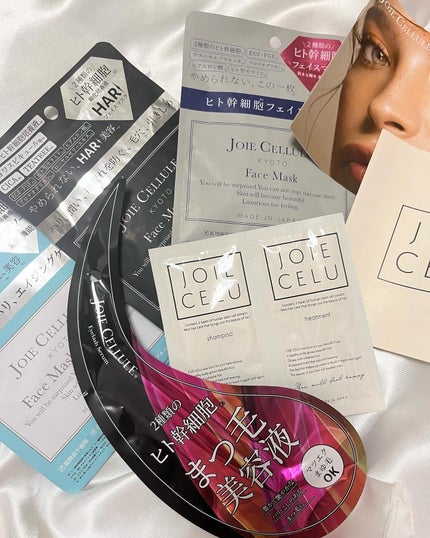 ジョワセリュール フェイスマスク エクソソーム 1枚/JOIE CELLULE/シートマスク・パックの画像