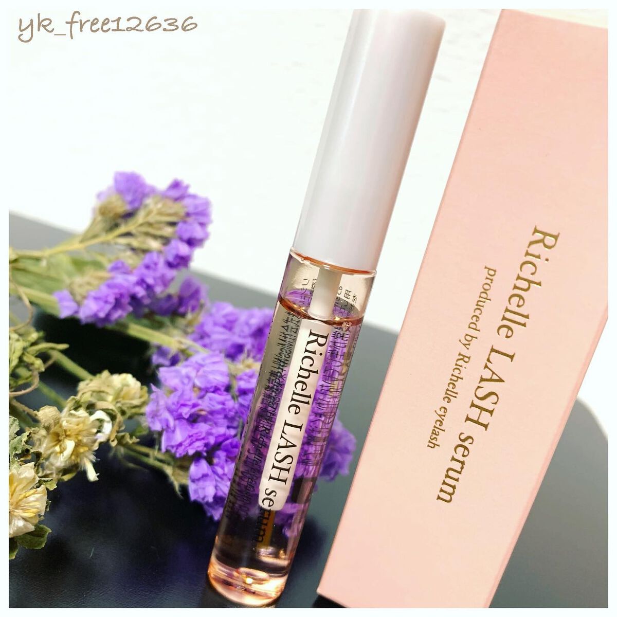 リシェルラッシュセラム/Richelle LASH serum/まつげ美容液を使ったクチコミ（1枚目）