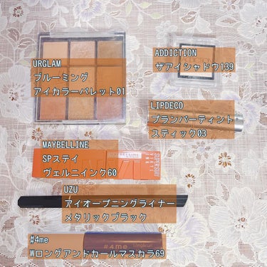 UR GLAM　BLOOMING EYE COLOR PALETTE/U R GLAM/パウダーアイシャドウを使ったクチコミ（2枚目）