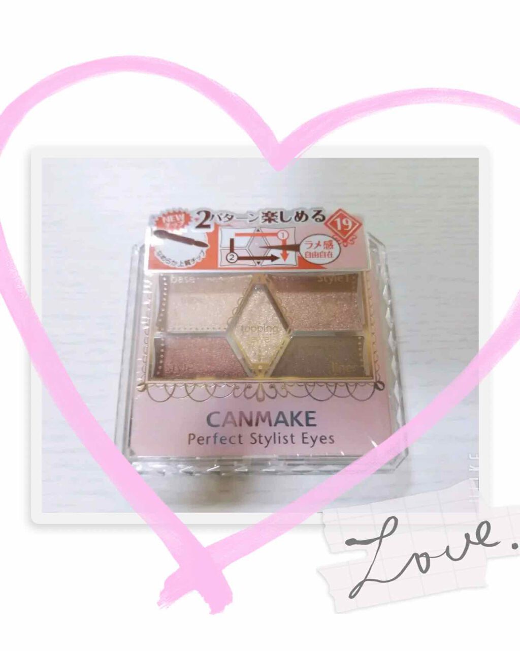 ✽.｡.:*・ﾟ ✽.｡.:*・ﾟ ✽.｡.:*・ﾟ ✽.｡.:*・ﾟ ✽.｡.:*・ﾟ 

今日の購入品♡

✽.｡.:*・ﾟ ✽.｡.:*・ﾟ ✽.｡.:*・ﾟ ✽.｡.:*・ﾟ ✽.｡.:*・ﾟ 

19番号アーバンコッパー

普段使