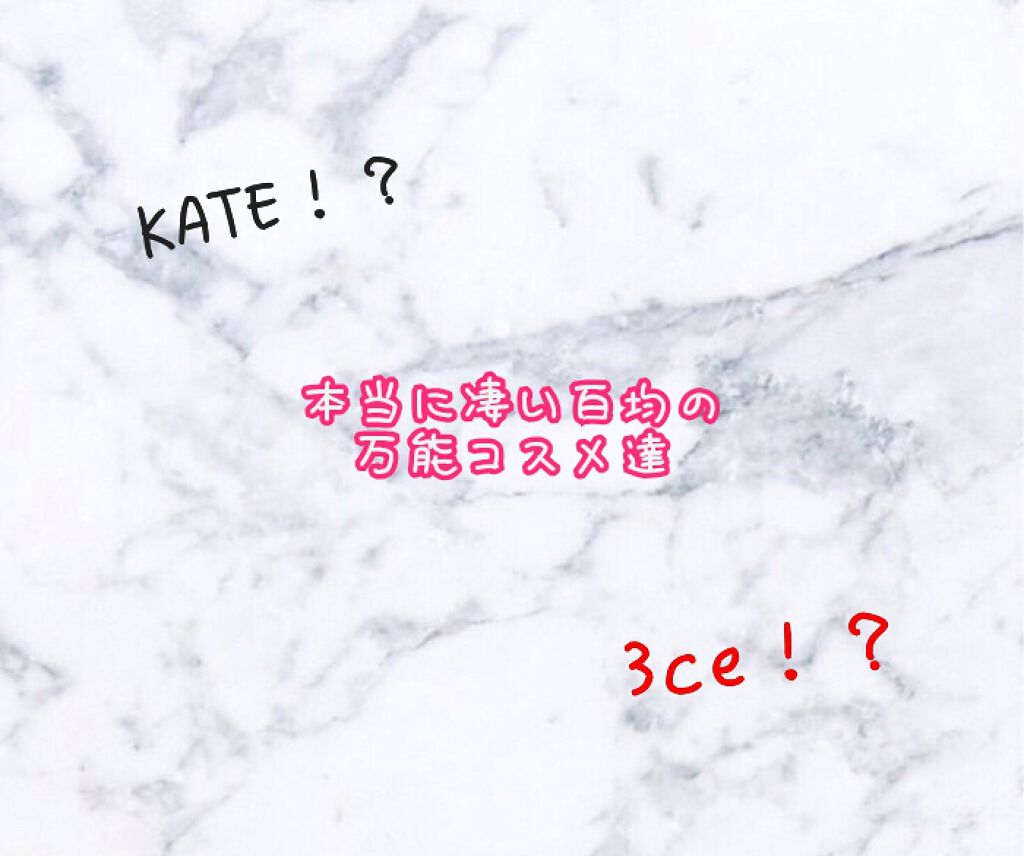 UR GLAM　BLOOMING EYE COLOR PALETTE/U R GLAM/アイシャドウパレットを使ったクチコミ（1枚目）