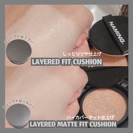 時空の歪み🌓韓国コスメ/イエベ秋 on LIPS 「NAMING.[ZEROGRAVITYCOVERFITCUSH..」(6枚目)