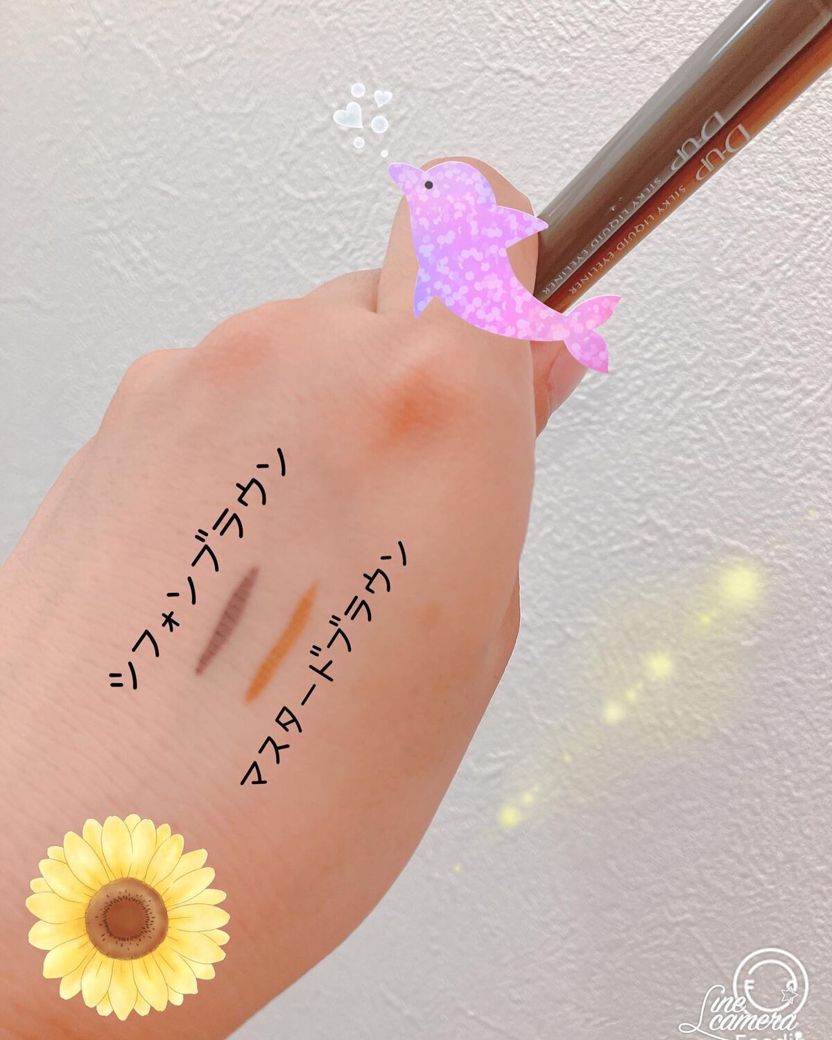 シルキーリキッドアイライナーWP/D-UP/リキッドアイライナーを使ったクチコミ(4枚目)