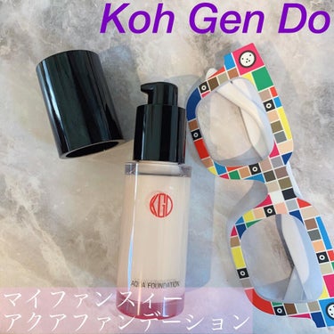 マイファンスィー アクアファンデーション/Koh Gen Do/リキッドファンデーションを使ったクチコミ（1枚目）