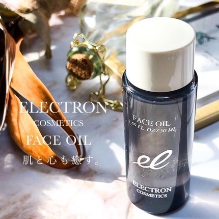 フェイスオイル/ELECTRON/フェイスオイルを使ったクチコミ(1枚目)
