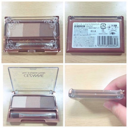 ノーズ&アイブロウパウダー/CEZANNE/パウダーアイブロウを使ったクチコミ(2枚目)