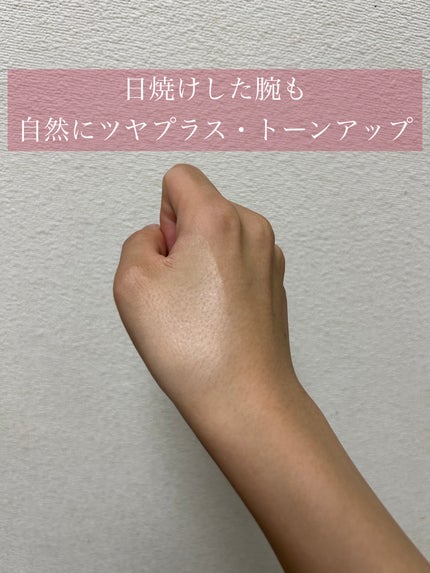 エスポア ビーグロー ボリュームクッション/espoir/クッションファンデーションを使ったクチコミ(2枚目)