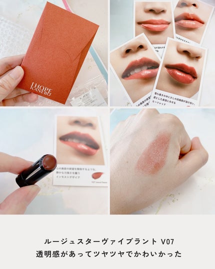 クリーム イン デイ/KANEBO/フェイスクリームを使ったクチコミ(8枚目)