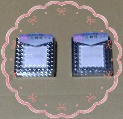 シングルシャイニーアイシャドウ/CEZANNE/アイシャドウを使ったクチコミ(1枚目)