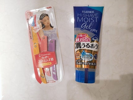 mcgroupakiko on LIPS 「生産から出荷まで全ての工程を自社工場内で管理している信頼の「フ..」(4枚目)