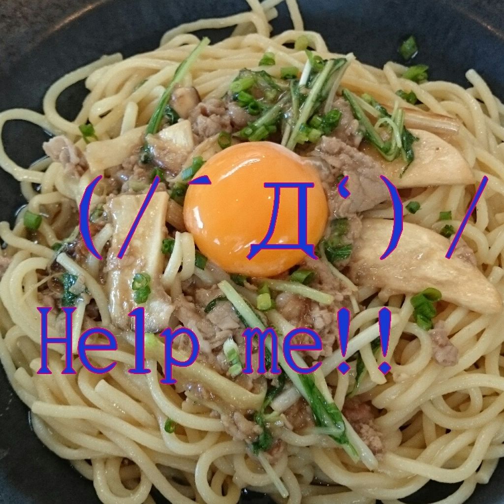 なまはむぱすた。 on LIPS 「皆さん、おすすめのニキビ対策グッズ教えてください……_|\○_..」(1枚目)