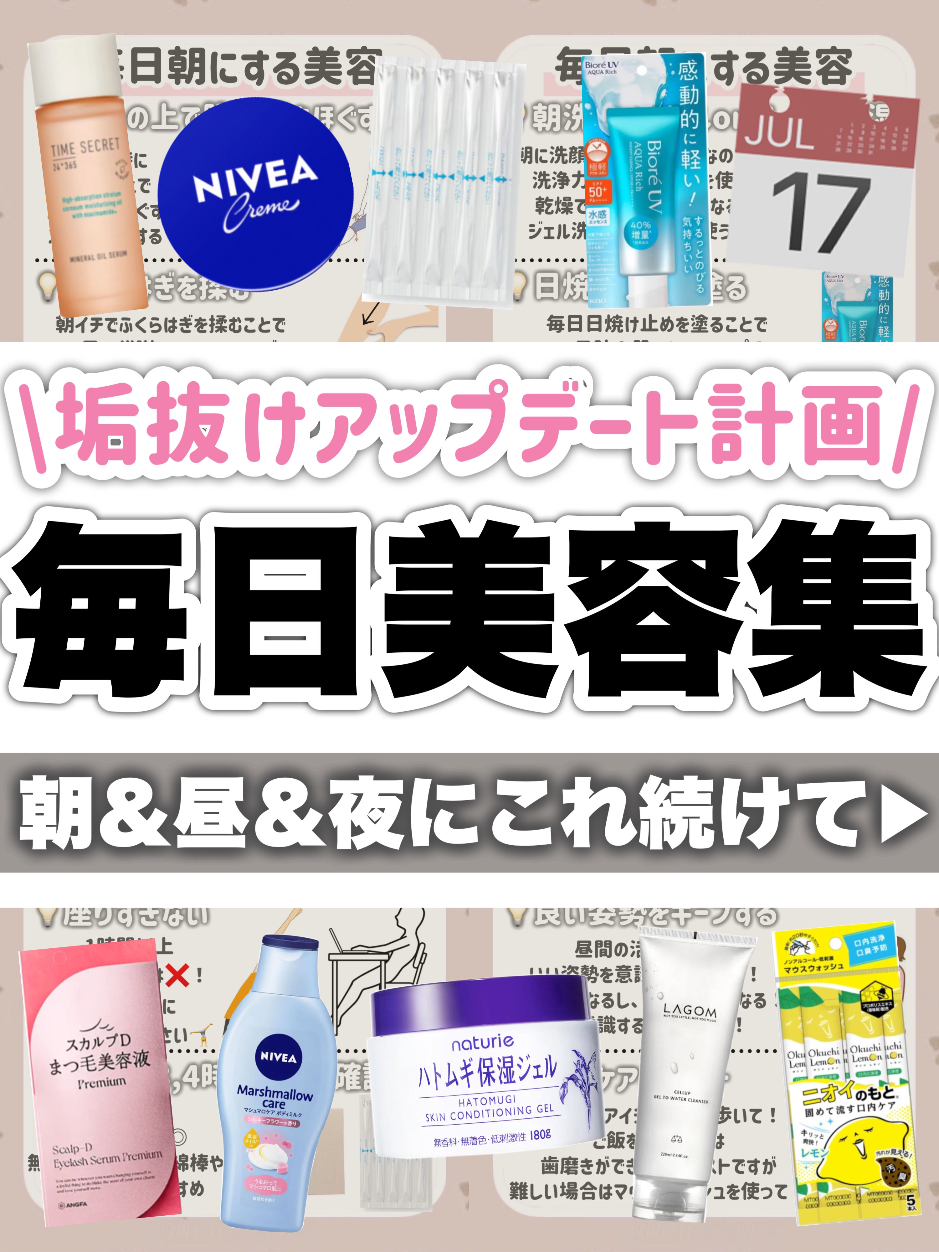 ブナ材頭皮ケアブラシ/無印良品/ヘアブラシを使ったクチコミ（1枚目）