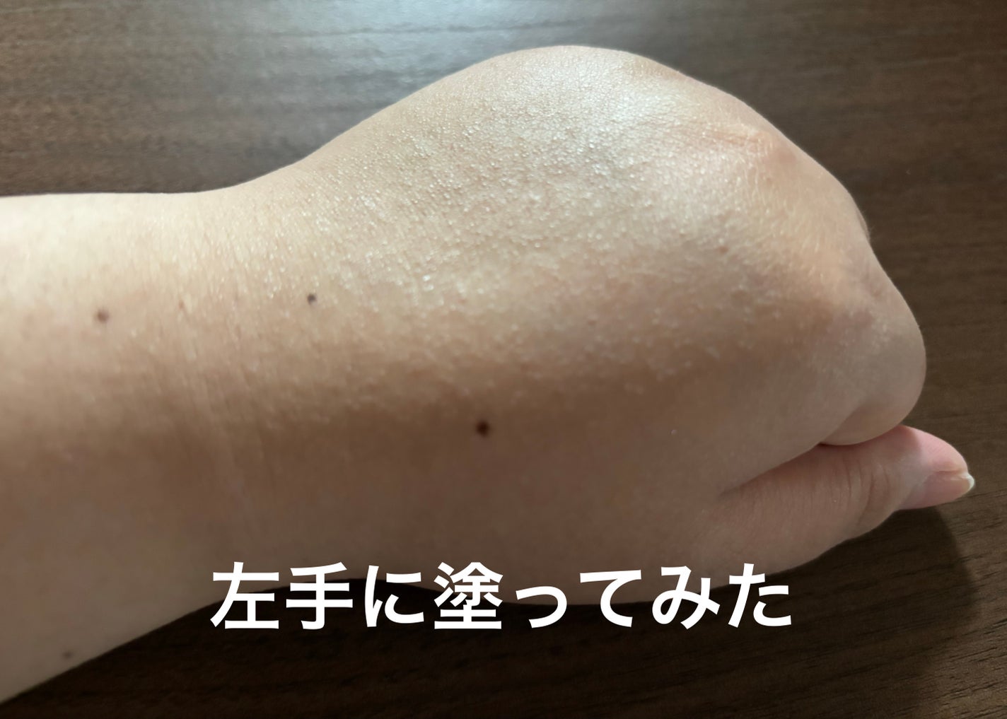 ããªãºã ã»ãªãŒãã«/GIVENCHY/ã«ãŒã¹ããŠããŒã䜿ã£ãã¯ãã³ãïŒ3æç®ïŒ