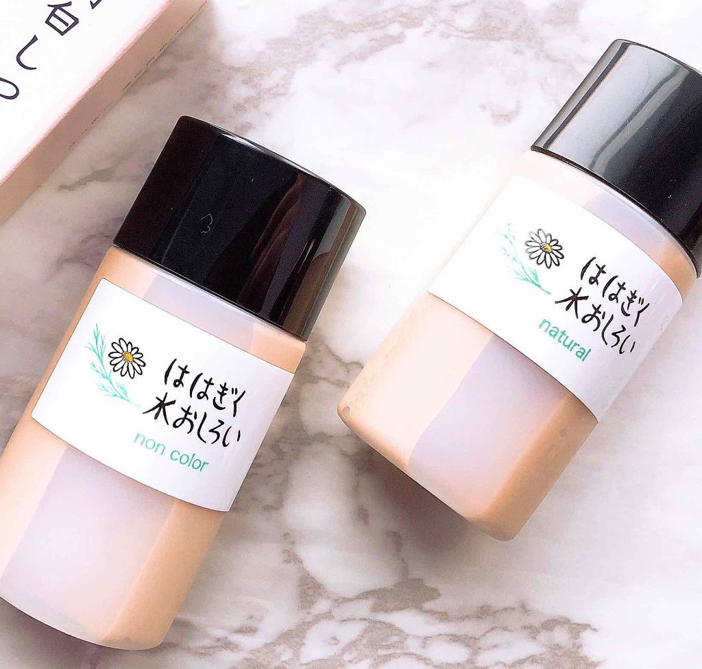 ははぎく水おしろい/ははぎく水おしろい/リキッドファンデーションを使ったクチコミ(1枚目)