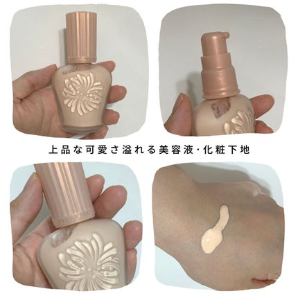 モイスチュアライジング ファンデーション プライマー/PAUL & JOE BEAUTE/化粧下地を使ったクチコミ(2枚目)