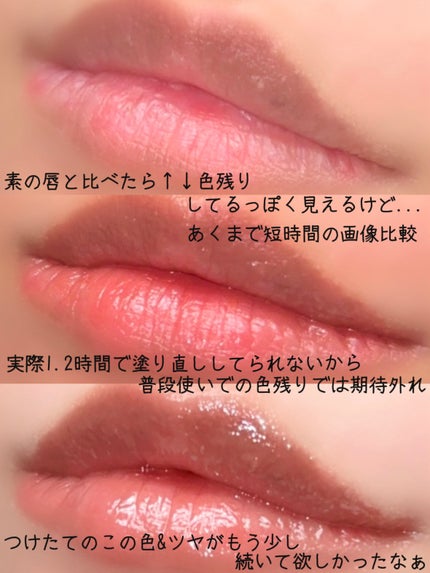 ケイト リップモンスター ツヤバース/KATE/口紅を使ったクチコミ(4枚目)