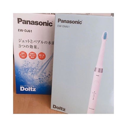 ジェットウォッシャー ドルツ EW-DJ61/Panasonic/その他オーラルケアを使ったクチコミ(1枚目)