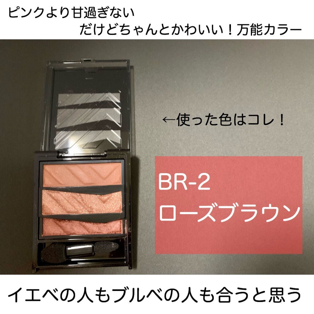 ダブルラインエキスパート/KATE/リキッドアイライナーを使ったクチコミ(3枚目)