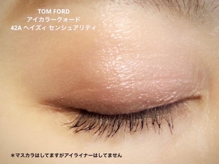 アイ カラー クォード/TOM FORD BEAUTY/アイシャドウパレットを使ったクチコミ(3枚目)