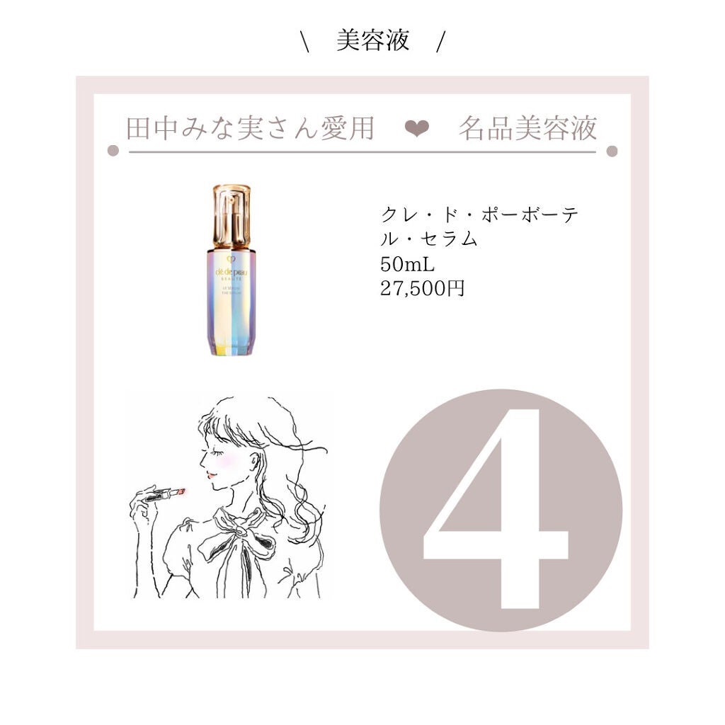 B.A ウォッシュ/B.A/洗顔フォームを使ったクチコミ(5枚目)