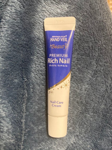 ハンドベール プレミアムリッチネイル/メンソレータム/ネイルオイル・トリートメントを使ったクチコミ(1枚目)