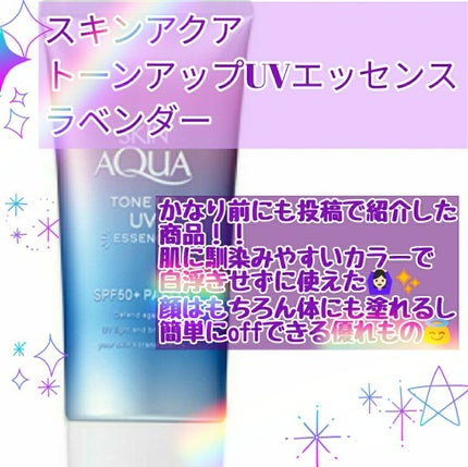 DHC 薬用リップクリーム/DHC/リップクリームを使ったクチコミ(4枚目)