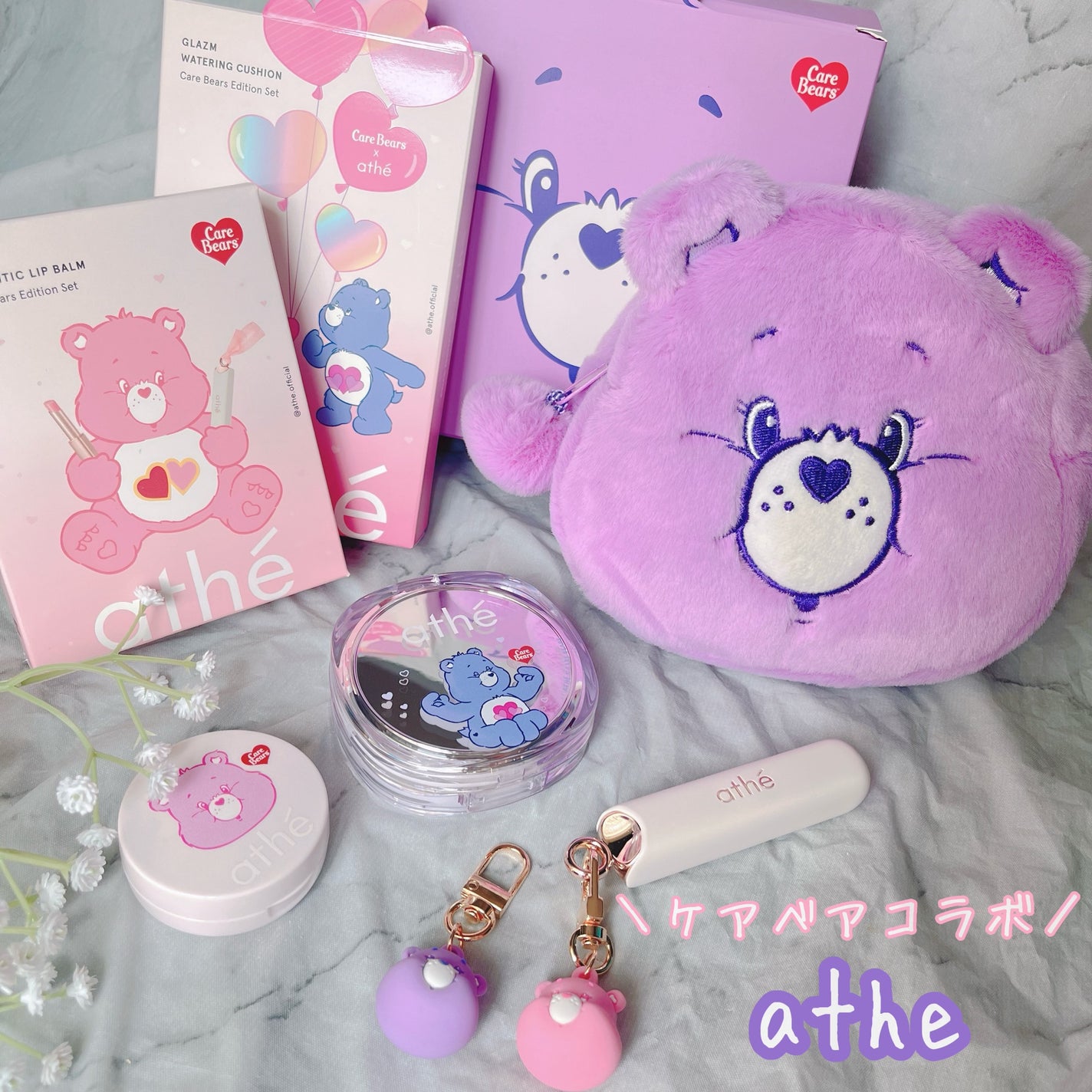 オーセンティック リップ バーム/athé/口紅を使ったクチコミ(1枚目)