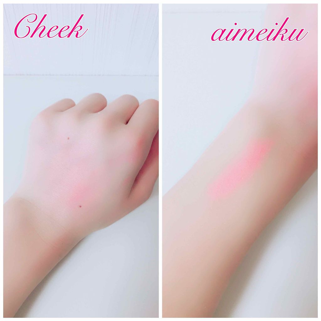 ドリーミングスワン アイ&チーク/ETUDE/パウダーチークを使ったクチコミ(4枚目)