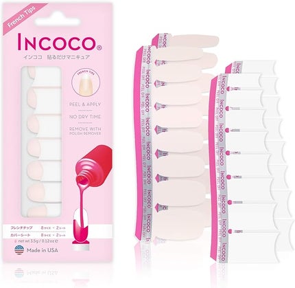 ファースト ラブ(First Love)