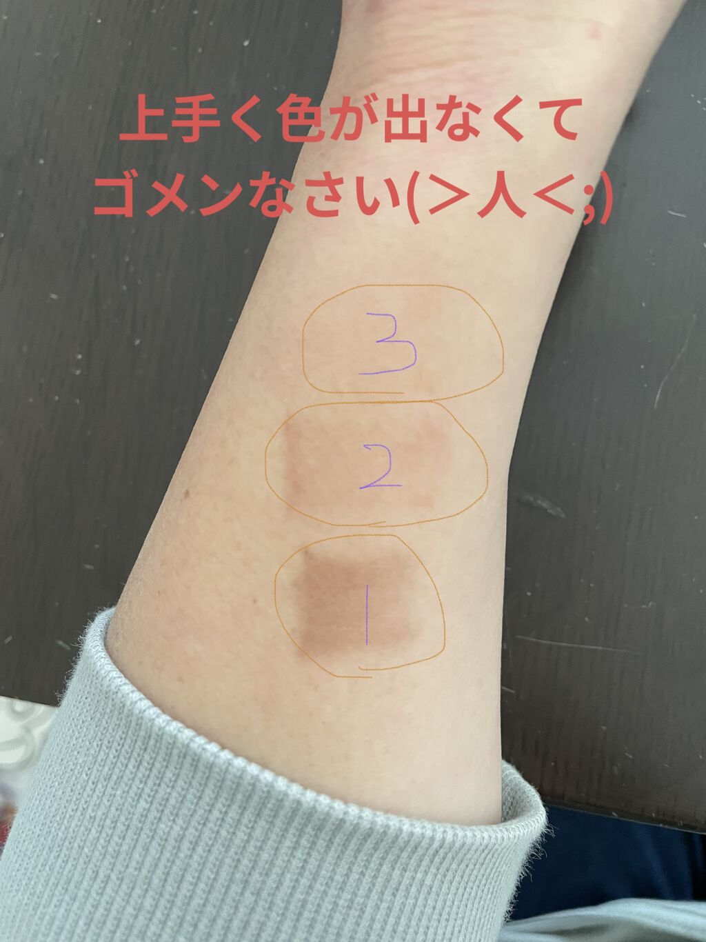 ダブルエンドアイブロウブラシ スマッジタイプ/ロージーローザ/メイクブラシを使ったクチコミ（3枚目）