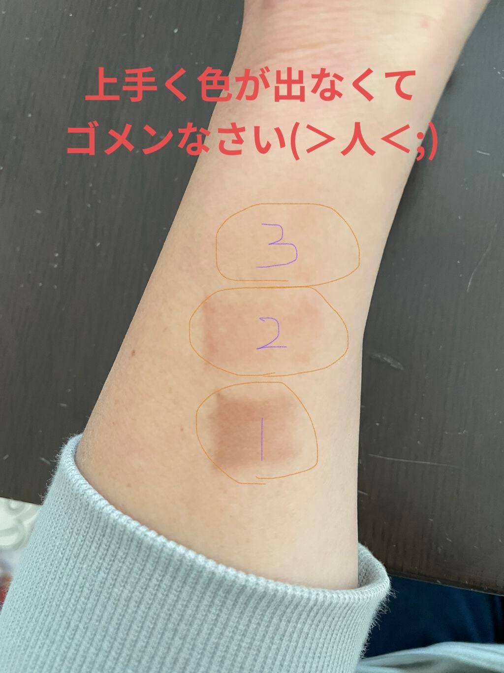 ダブルエンドアイブロウブラシ スマッジタイプ/ロージーローザ/メイクブラシを使ったクチコミ(3枚目)