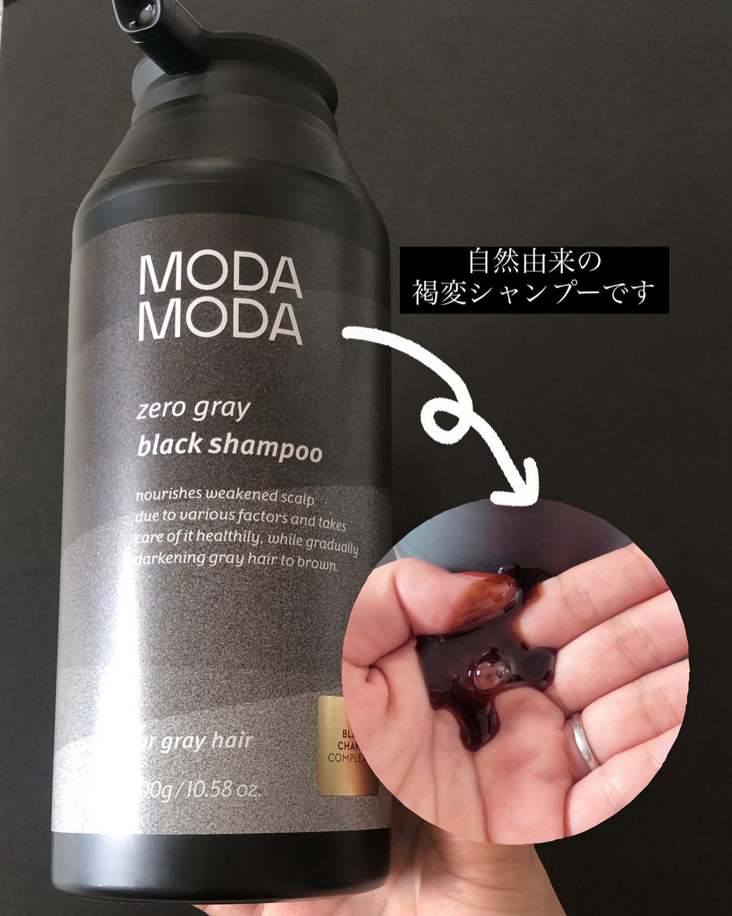 Mmiy_cosme ãã©ãã100ð«¶ on LIPS ãMODAMODAïŒã¢ãã¢ãïŒð€ãŒãã°ã¬ãŒãã©ãã¯ã·ã£ã³ããŒèªç¶..ãïŒ2æç®ïŒ