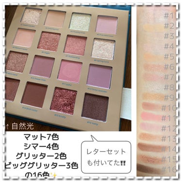 Blaze & Glaze Shadow Palette/Dear.own/パウダーアイシャドウを使ったクチコミ（2枚目）