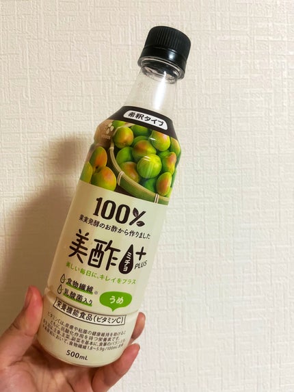 美酢 PLUS うめ/美酢(ミチョ)/その他飲むお酢を使ったクチコミ(1枚目)