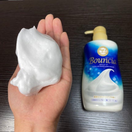 バウンシア ボディソープ エアリーブーケの香り/Bouncia/ボディソープを使ったクチコミ(2枚目)