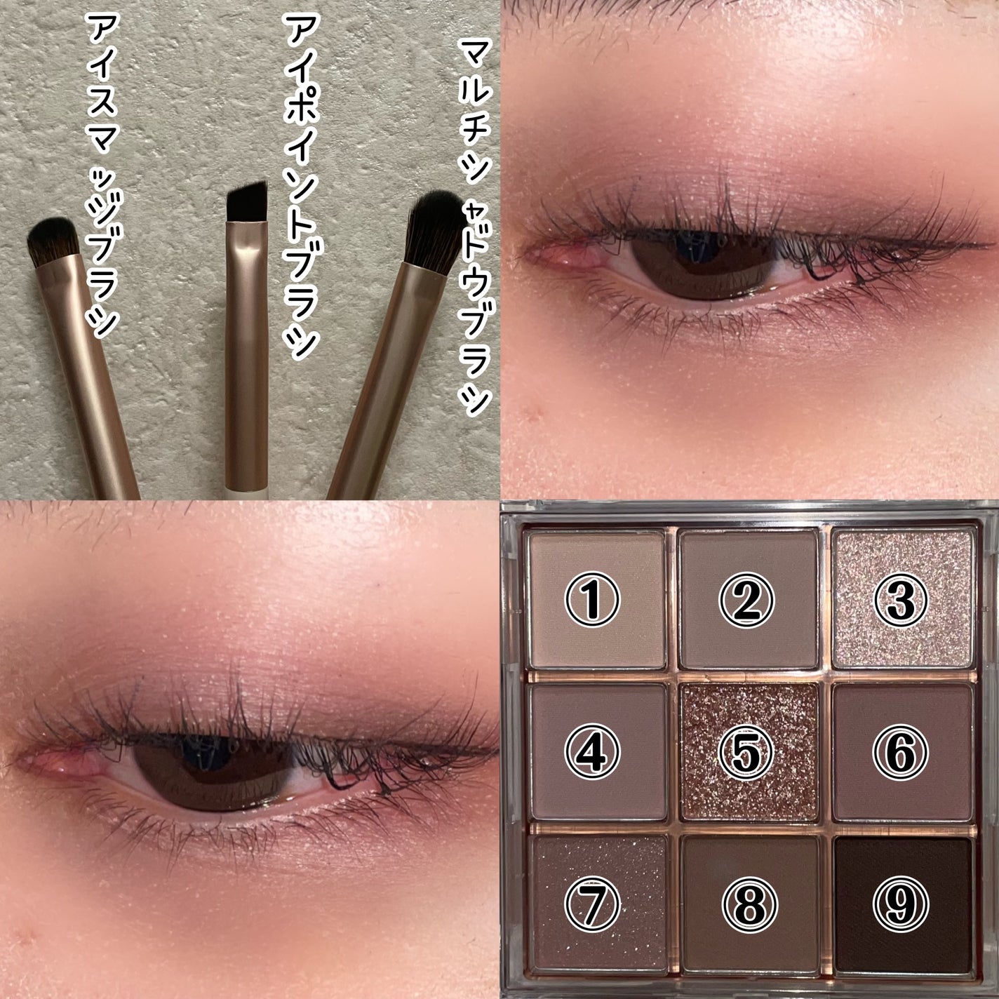 KEYBO FALL IN LOVE SHADOW PALETTE/keybo/アイシャドウパレットを使ったクチコミ(2枚目)