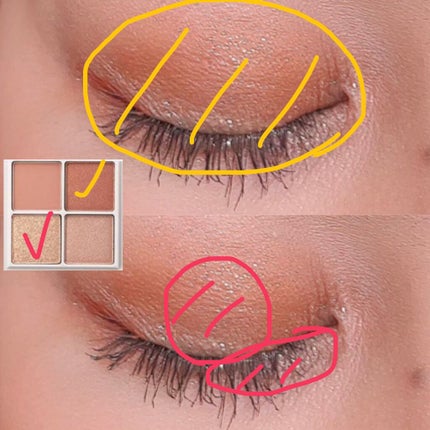 THE アイパレR/b idol/アイシャドウパレットを使ったクチコミ(2枚目)