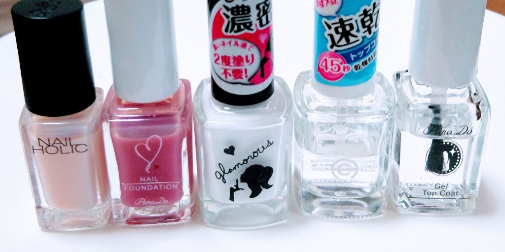 ネイルファンデーション/パラドゥ/マニキュアを使ったクチコミ(3枚目)