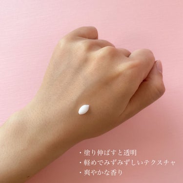 DEWYCEL ポアーテンクリームのクチコミ「プライマーなのに水分補給??💡デュイセル ポアーテンクリーム🍒

※こちらはDEWYCEL様よ.....」（2枚目）