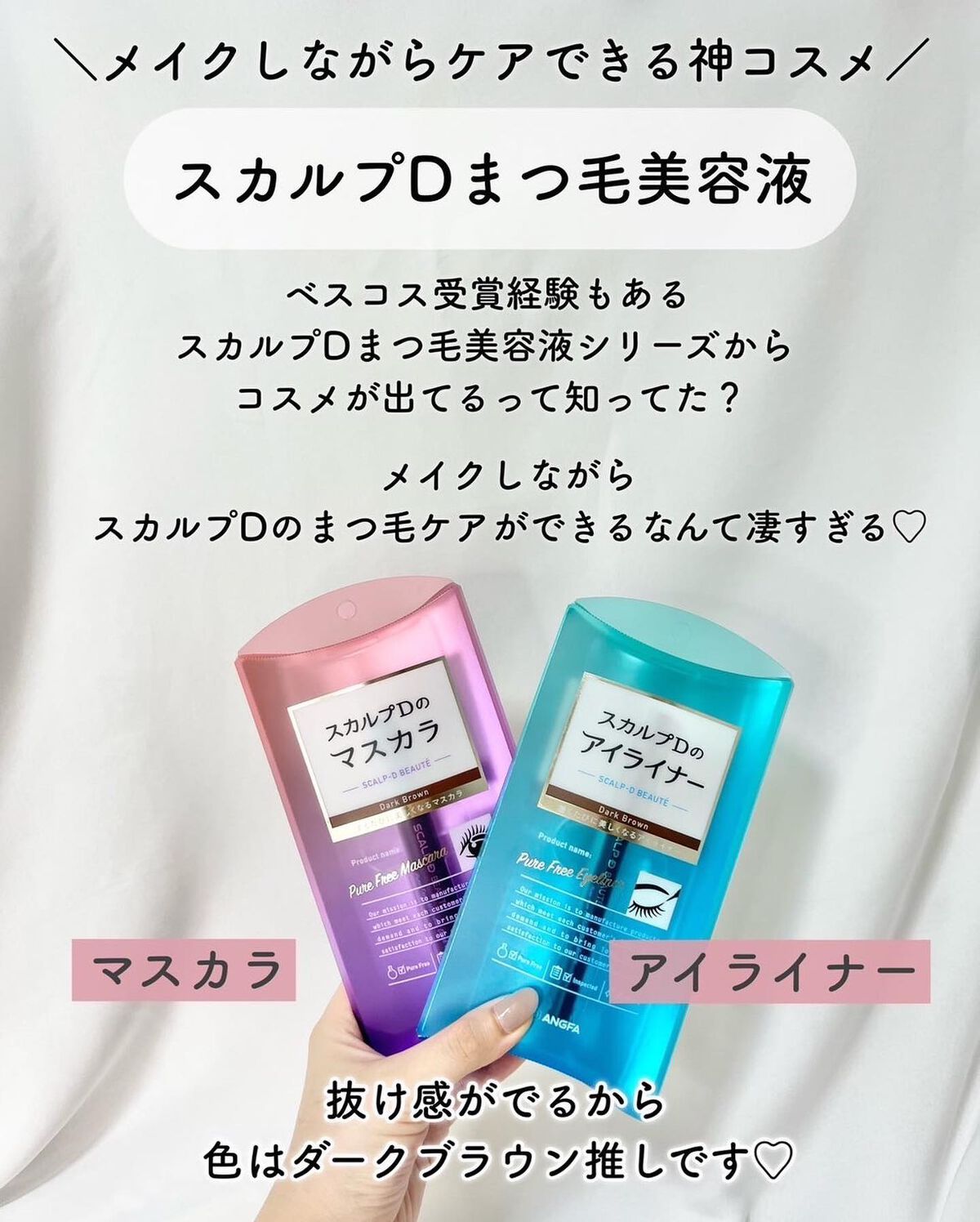 グロウフルールチークス/キャンメイク/パウダーチークを使ったクチコミ(5枚目)