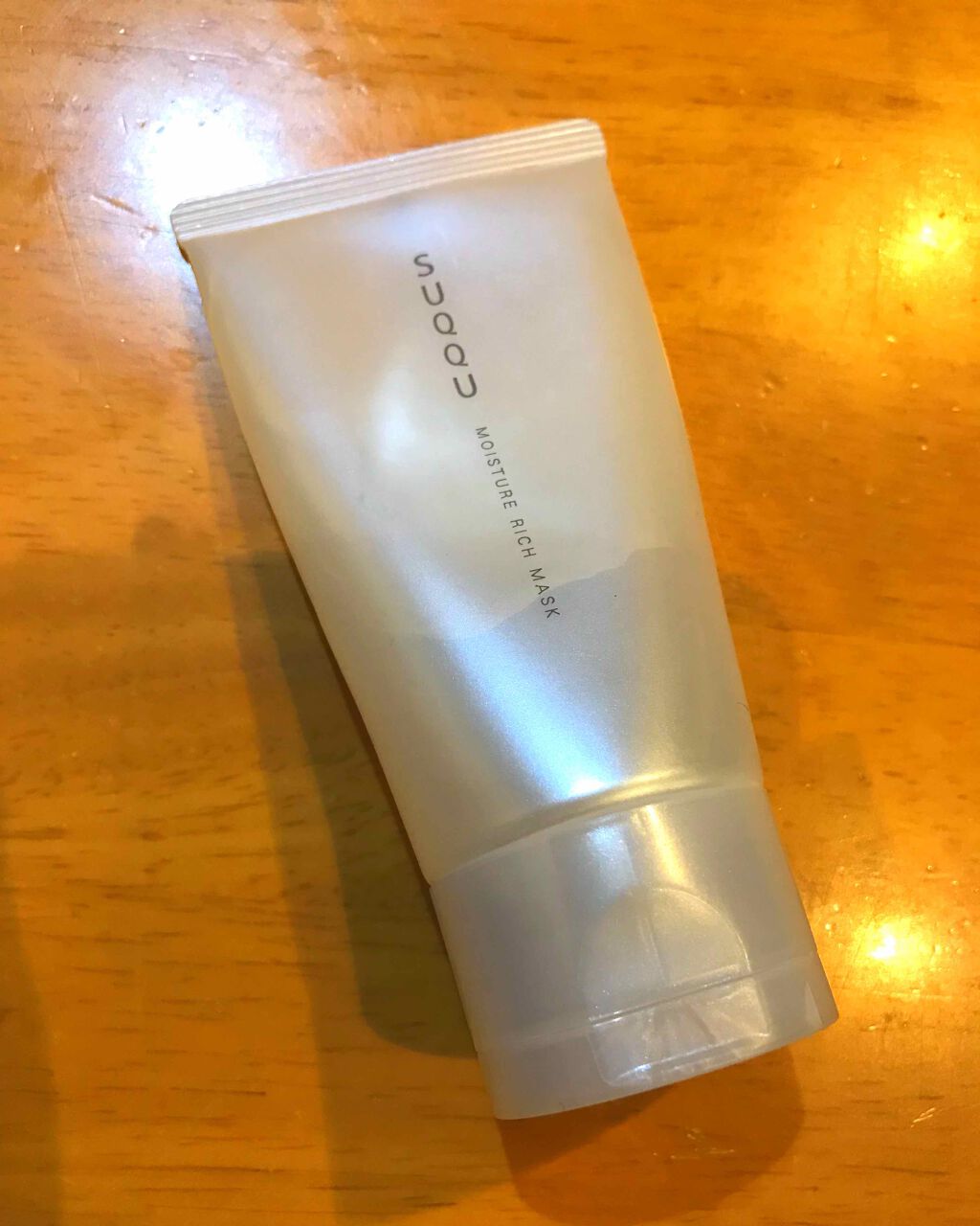 モイスチャー リッチ マスク/SUQQU/フェイスクリームを使ったクチコミ（1枚目）