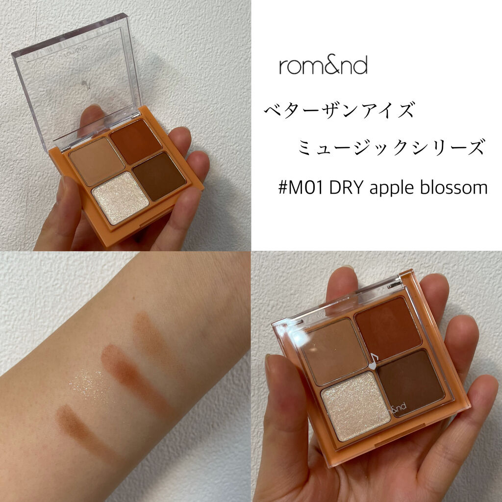 アイラッシュカーラー/キャンメイク/ビューラーを使ったクチコミ（2枚目）