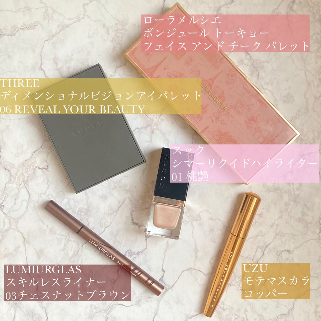 シマー リクイド ハイライター/SUQQU/リキッドハイライトを使ったクチコミ(2枚目)