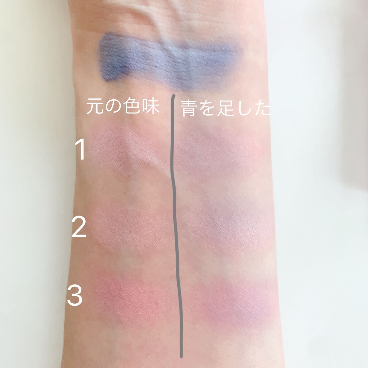 MDショールモーメント アイシャドウパレット/mude./アイシャドウパレットを使ったクチコミ（3枚目）